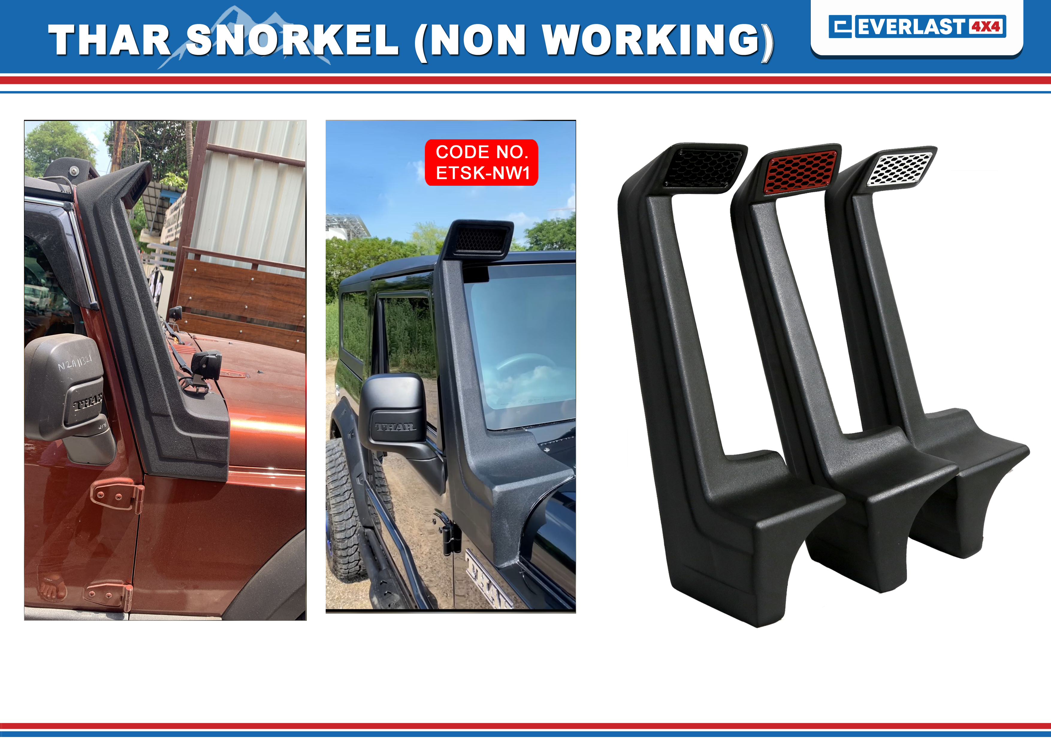 THAR SNORKEL (NON WORKING)