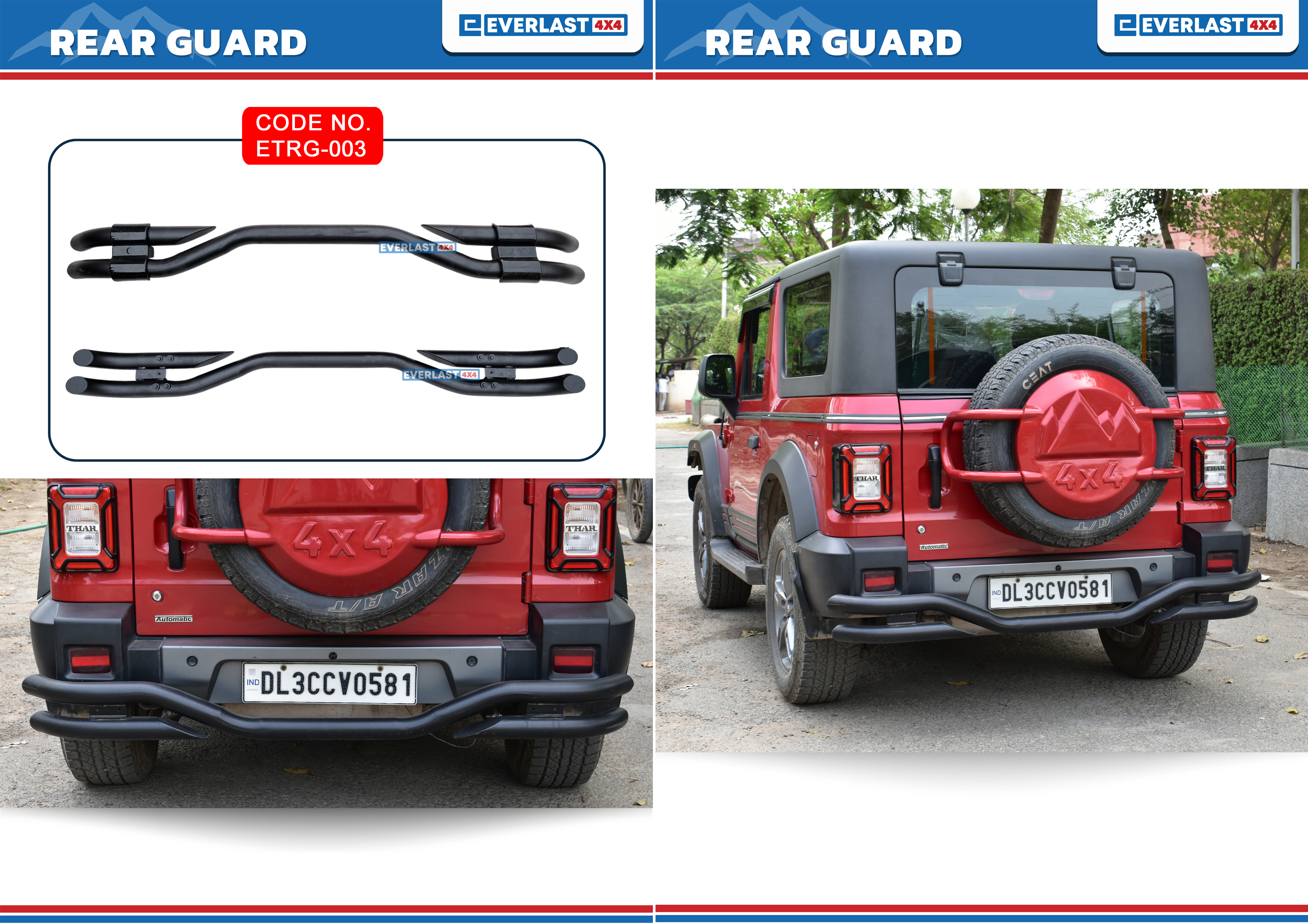 THAR RARE BUMPER GUARD