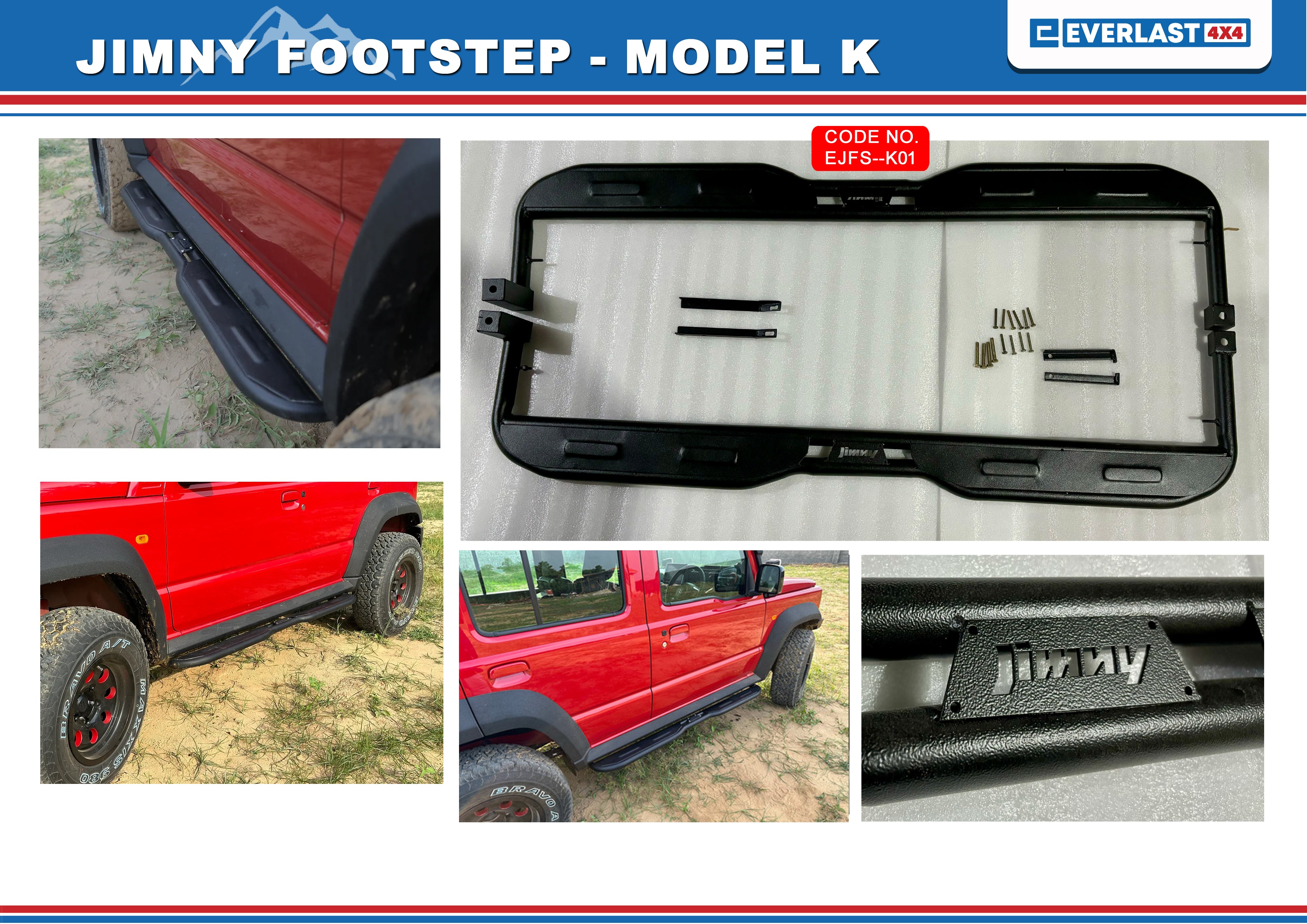 JIMNY FOOTSTEP- MODEL K