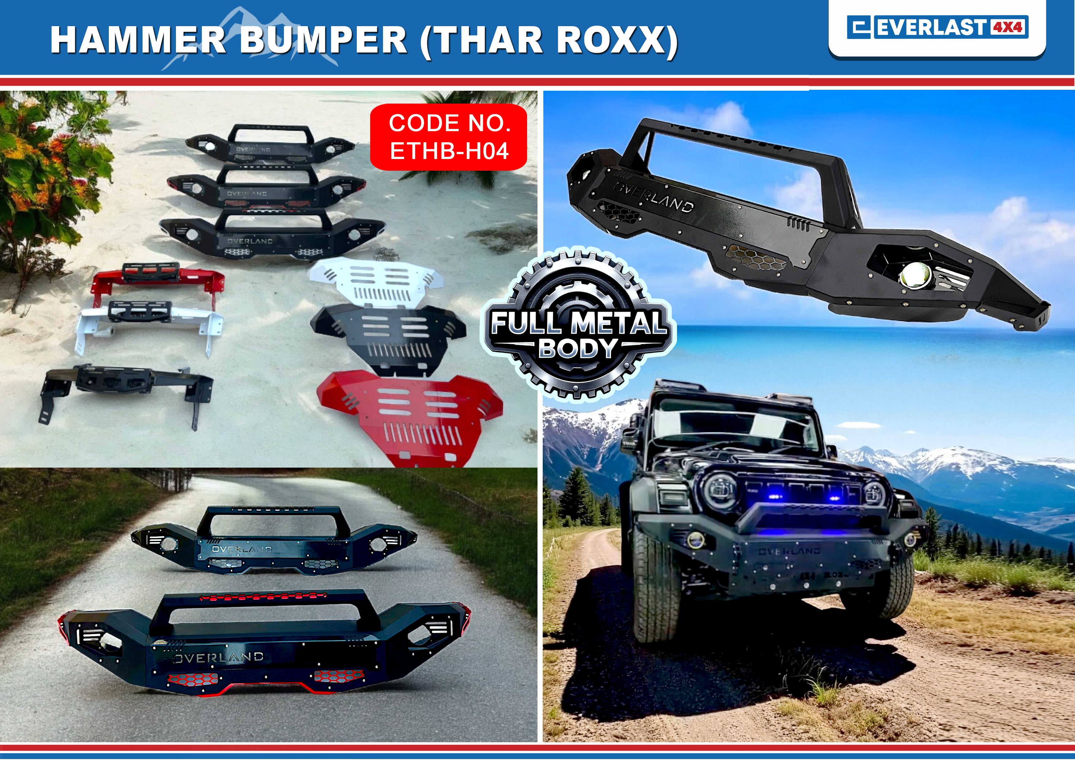 THAR ROXX HAMMER BUMPER
