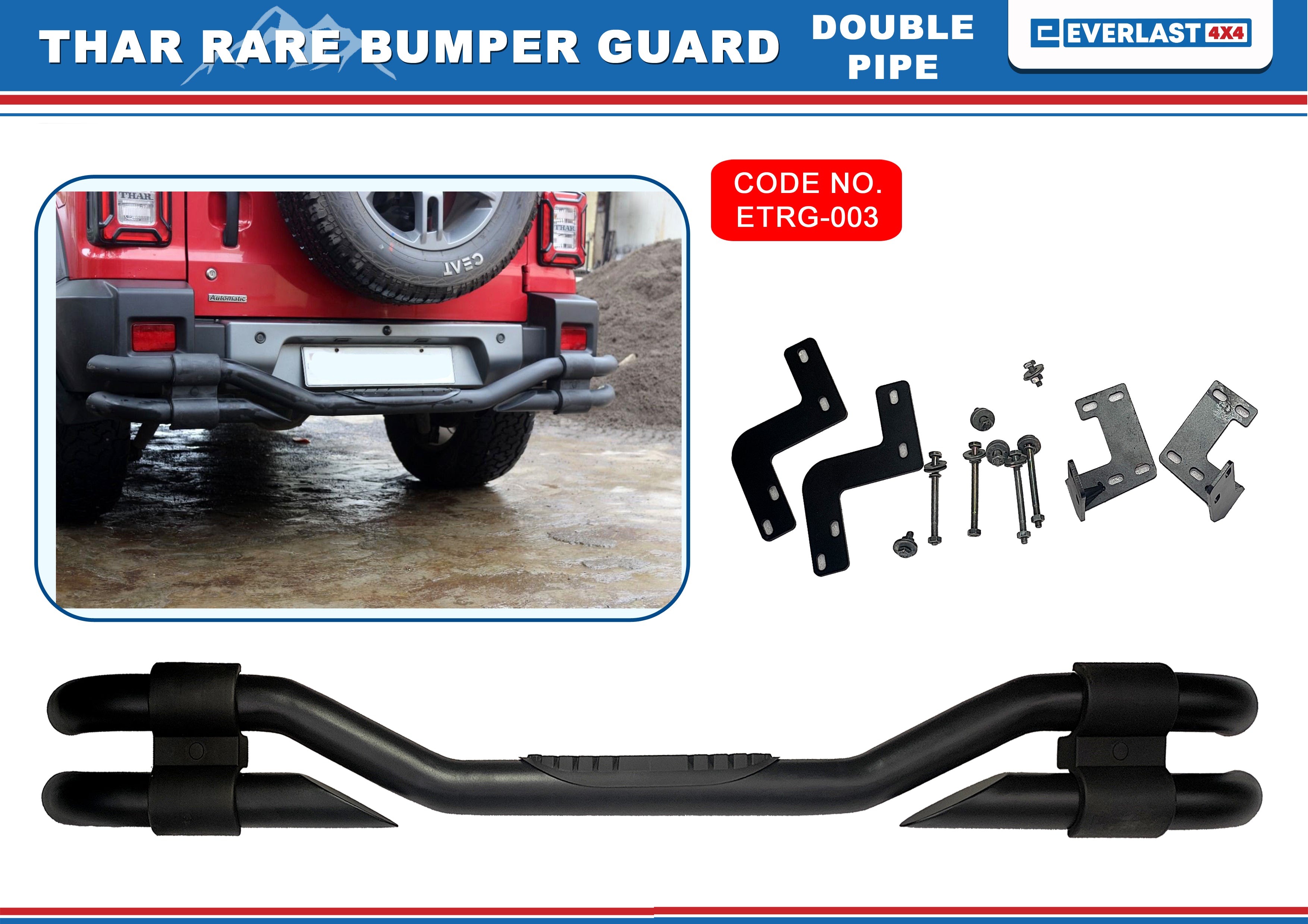 THAR RARE BUMPER GUARD