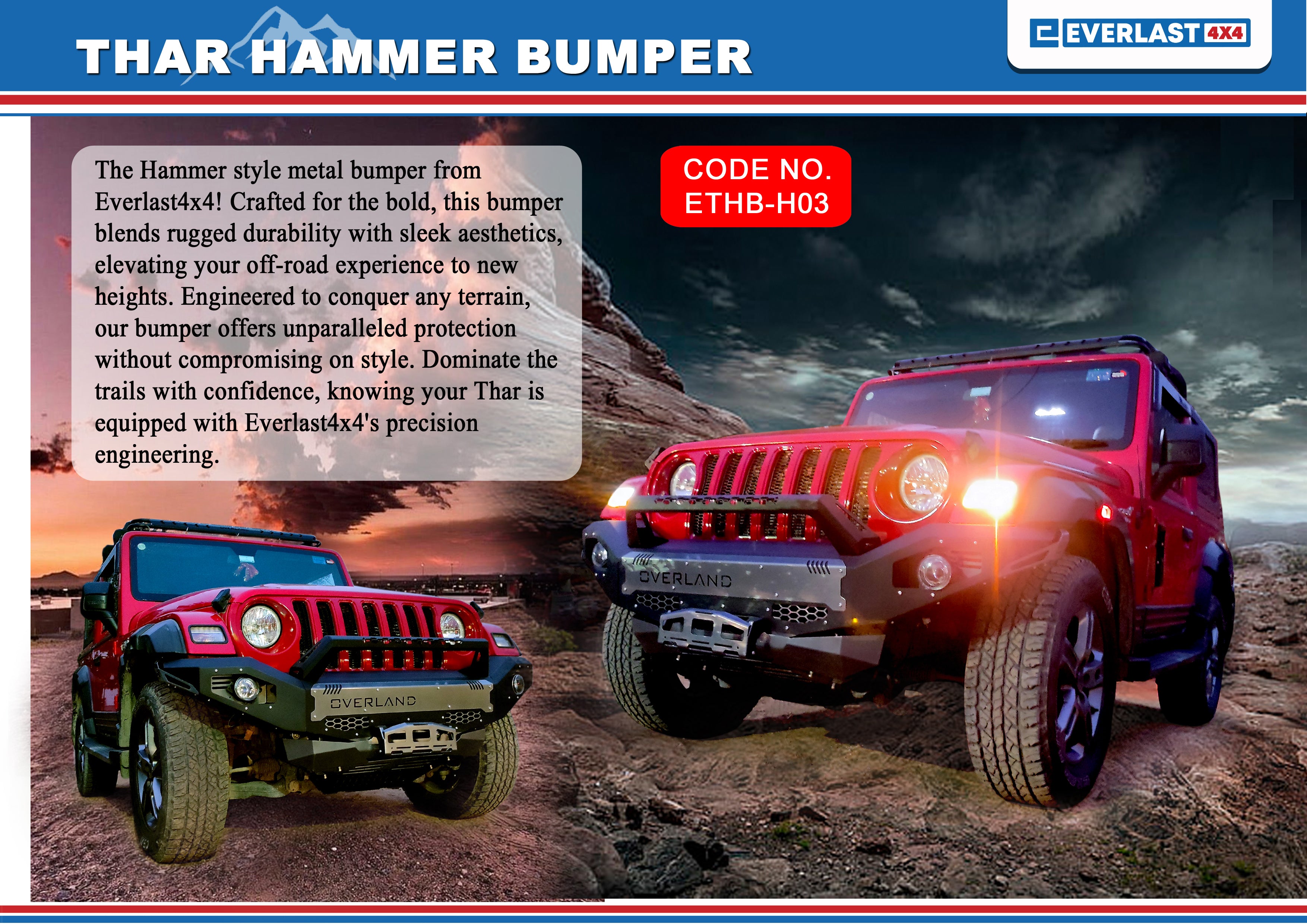 THAR HAMMER BUMPER