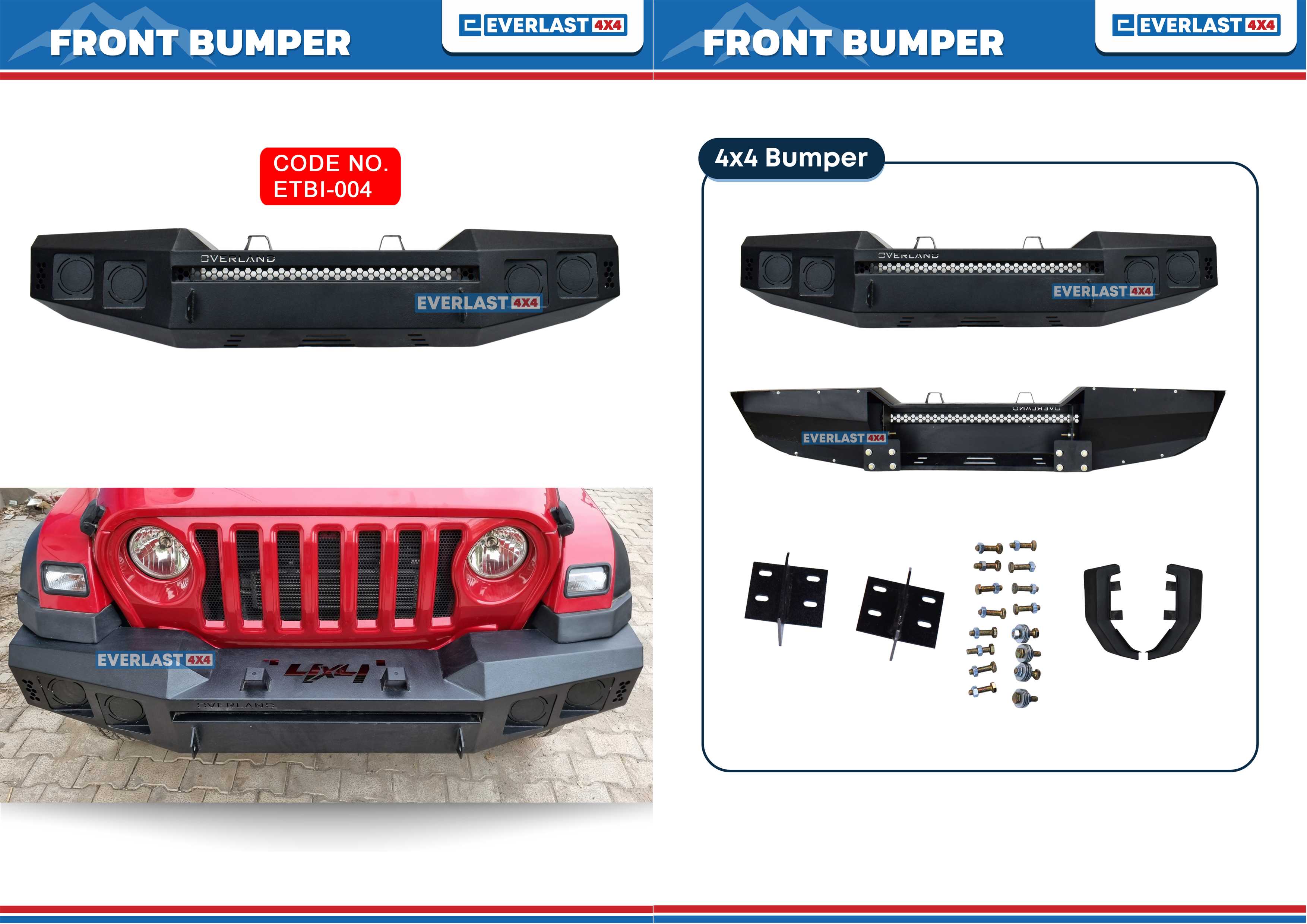 THAR DOUBLE IPH FRONT BUMPER