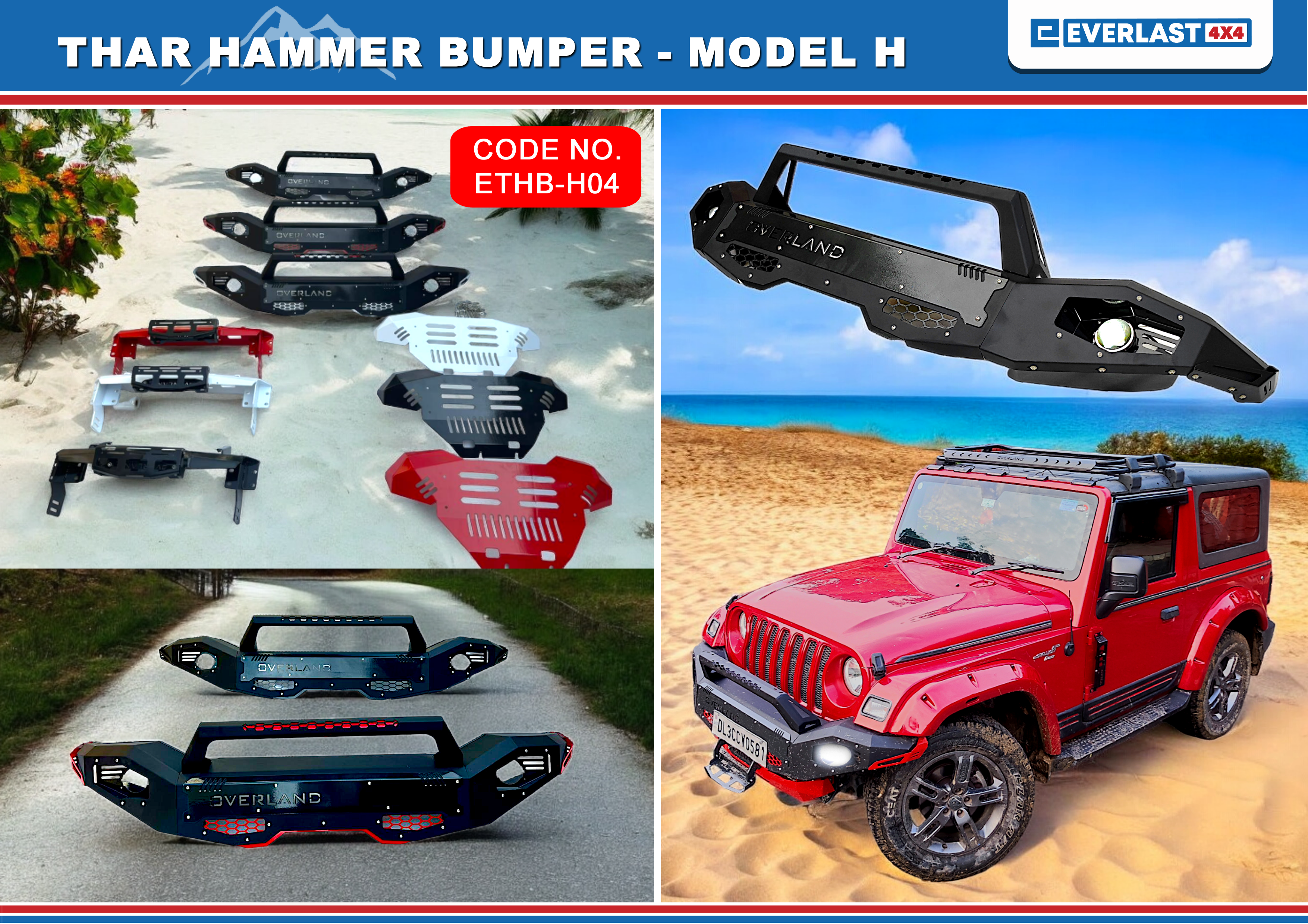 THAR HAMMER BUMPER