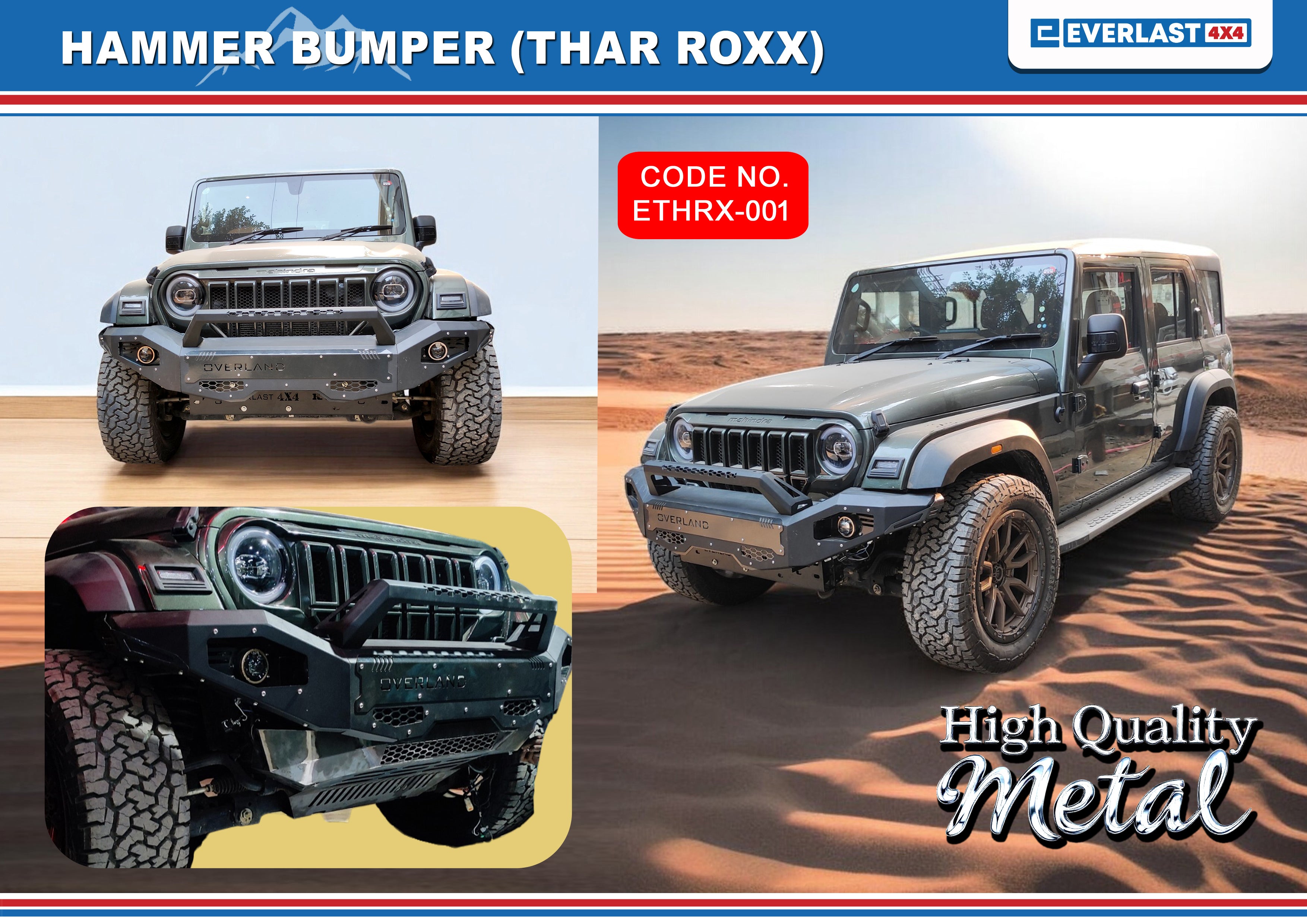 THAR ROXX HAMMER BUMPER