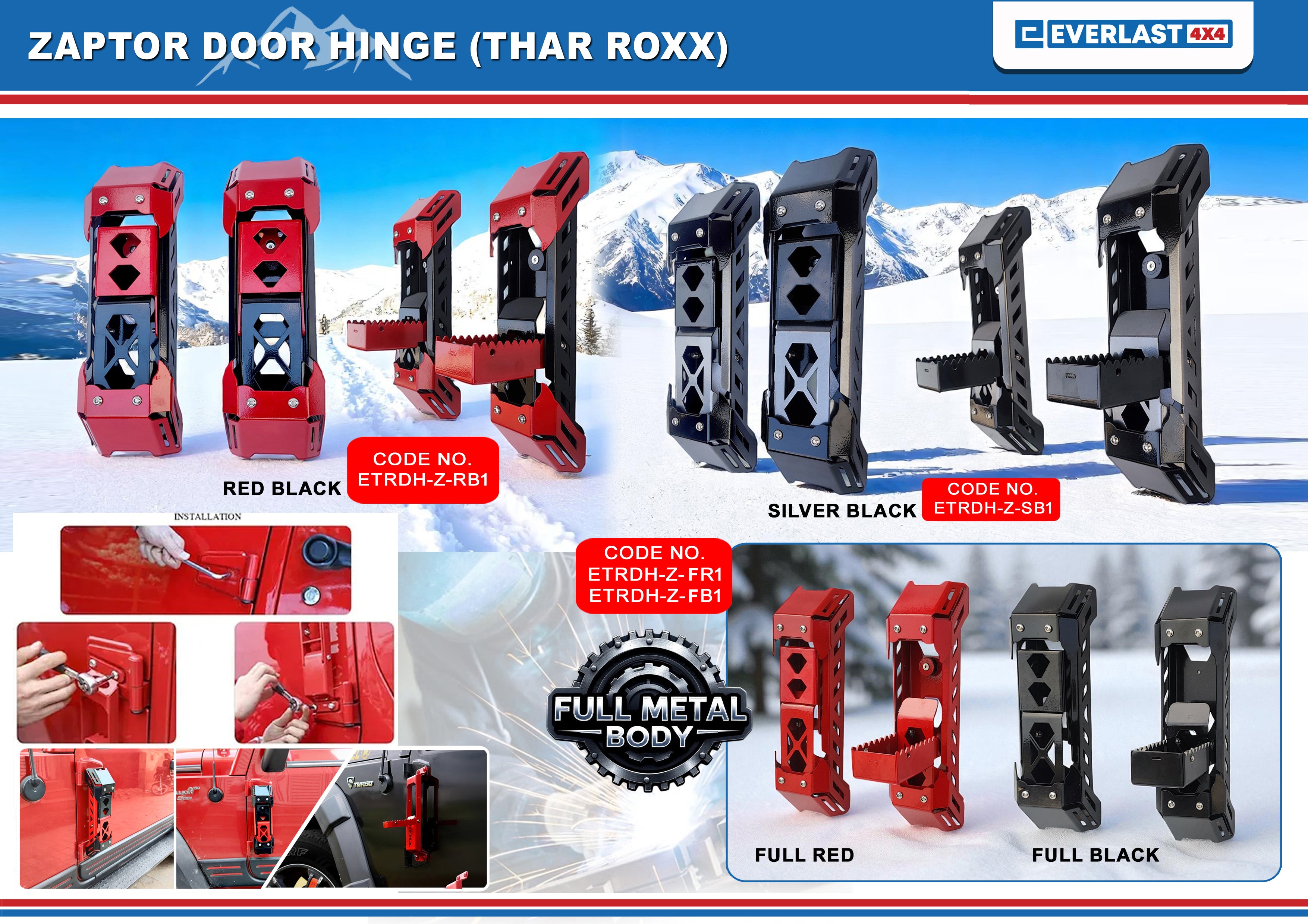 THAR ROXX ZAPTOR DOOR HINGE